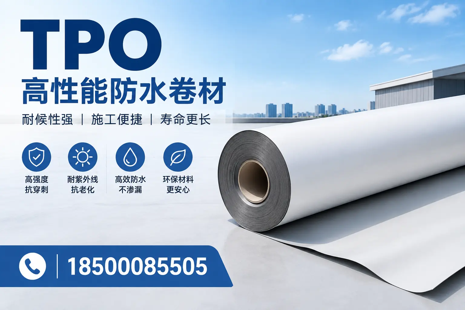 tpo使用中的常见问题,六安企业必看技巧